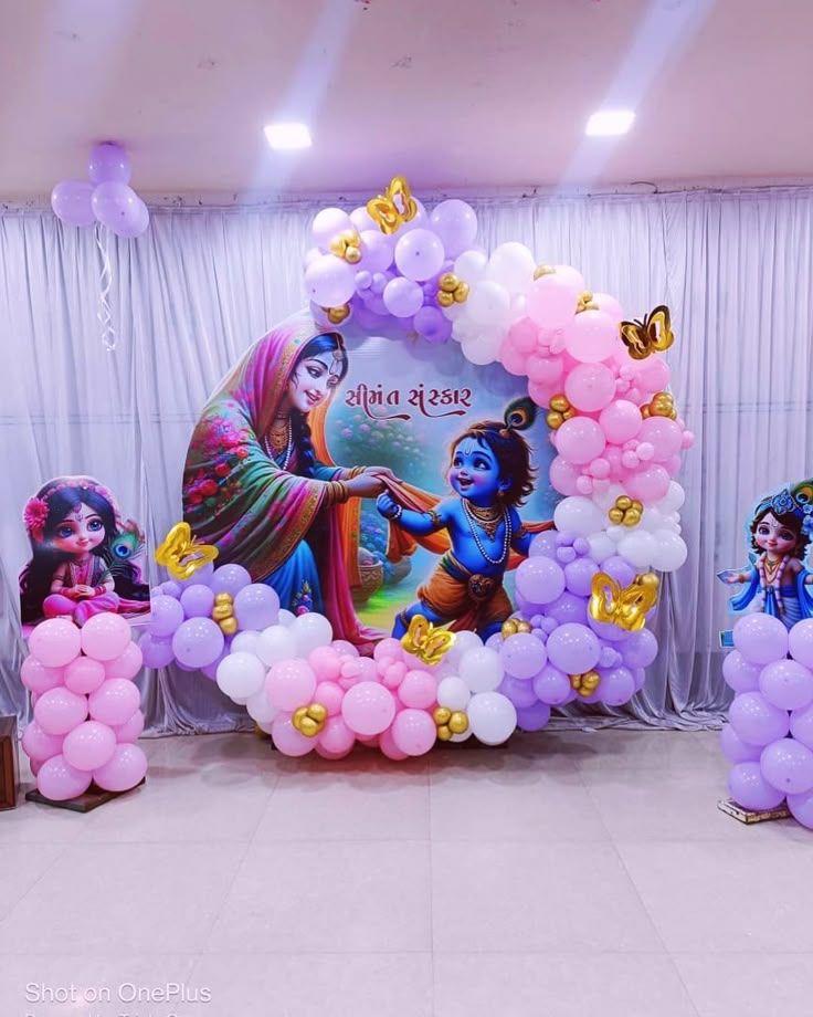 AJ Events Planner